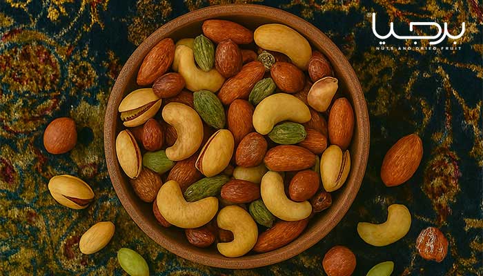 آجیل مخلوط درجه یک