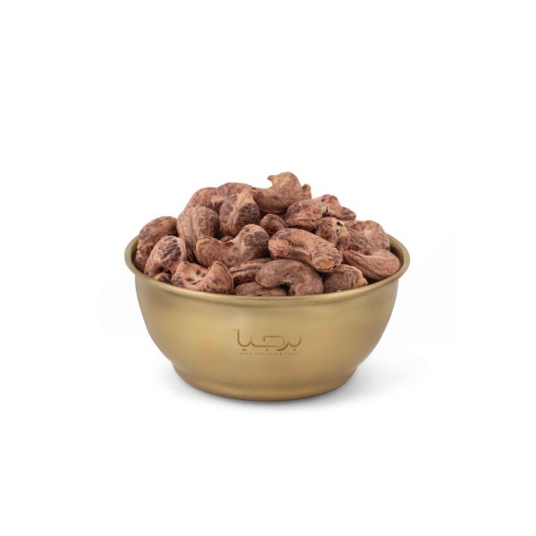 بادام هندی با پوست