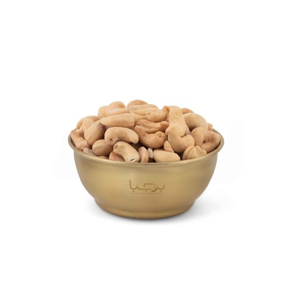 بادام هندی تنوری سایز (320)