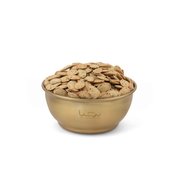 تخمه کدو گوشتی هالوپینو