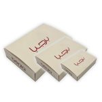 عکس انواع سایز جعبه برجیا