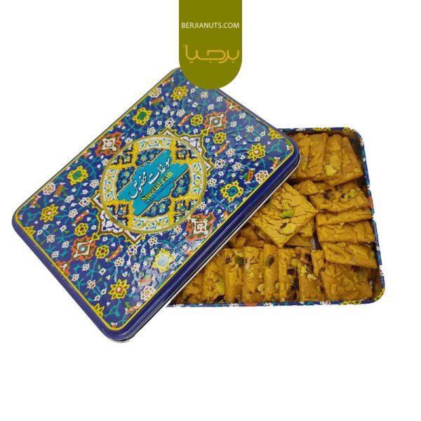 تصویر سوهان مغز پسته ای کتابی