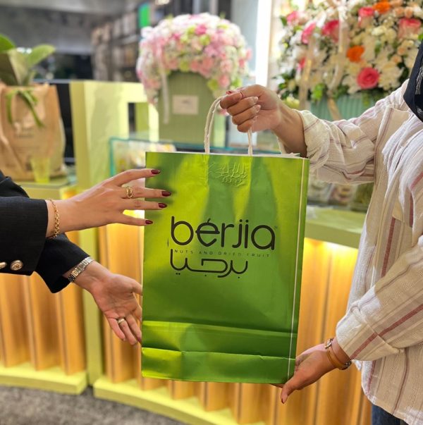 خرید حضوری آجیل در مشهد از برجیا