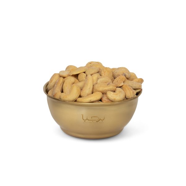 بادام هندی تنوری سایز (240)